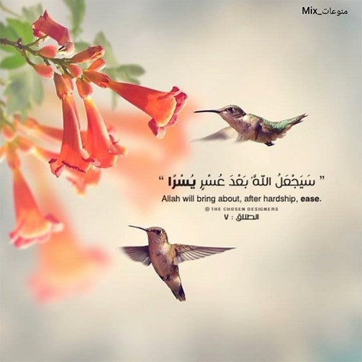 أجمل رنات إسلامية 2023 || نغمات موبايل || نغمات اسلامية للهاتف islamic rington