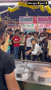 Wait Up boy Talent 🔥🔥 #trending #icecream #prank #faild #turkishprank #aliturkish755 Comment box bhar do gyz 🙈🙈 Ufff….🥵🙈 This trend __😌Hayyy🙈____wait for my icecream 🍦 purposele 🔥🔥 _____🔥🔥 #emotion 😘 #viralreel ✨✨ System ☠️⚔️…_🦅 #moment Moment he 🙈🙈..✨✨ don’t miss end 🔥 ___#trending #viral #turkish 💫✨ . .#aliturkish755 . .Khof hi kaafi he mera 🔥🔥 ___#trending #viral #turkish #prankgonewrong #icecreamprank ❌❌ #defeat #enjoy #iphone #funny #reel 🔥🔥 #prankgonewrong #icecreamp