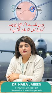 Thinking about pursuing IVF abroad? 🤔 In this informative reel, Dr. Naila Jabeen, Consultant Gynaecologist & Infertility Specialist at Aas Fertility & IVF Center, sheds light on the timeline involved in getting IVF treatment internationally. We'll discuss the various stages, from initial consultations and travel arrangements to the actual procedures and potential follow-ups. Get a clearer understanding of the time commitment involved in your fertility journey across borders. . From 11:00 AM to 