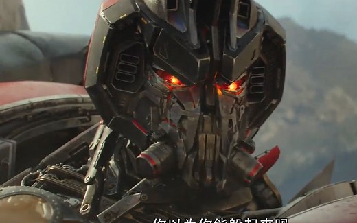 【变形金刚】带你了解闪电(BLITZWING)的前世今生