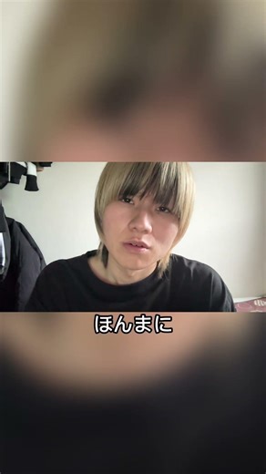 [Abnormal] The bizarre custom of making employees report the details of their "illness" to their ...