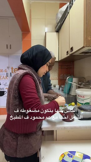 Something big is cooking #digitalmarketing #marketingagency #fyp #viral #trendmarketingagency