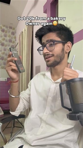 Aaj toh mast party krenge🥹 #shorts #bakery #website #viral