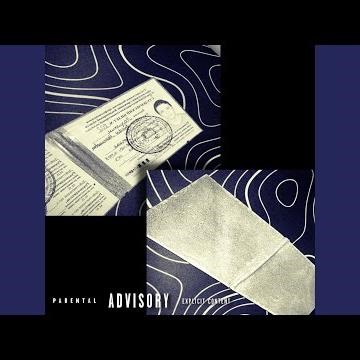 Мысли В Слух