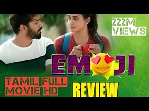 EMOJI TAMIL FULL HD MOVIES|emoji movie full movie