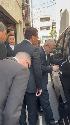 六代目東声会継承盃 落合金町連合 佐藤光男会長帰路につく ＃佐藤光男＃落合金町連合＃東声会