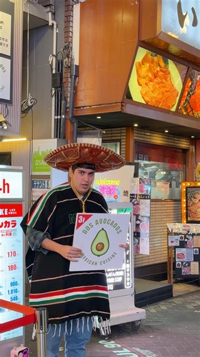 Exploring Namba Streets 🚶‍♂️