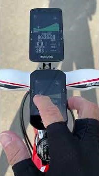 Bryton Rider S800 vs S500 觸控