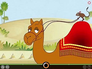 Lexia core 5 level 9 r controlled vowels