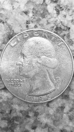 1982 P WASHINGTON QUARTER - THE MINT MARK "P" REPRESENTS THE PHILADELPHIA MINT