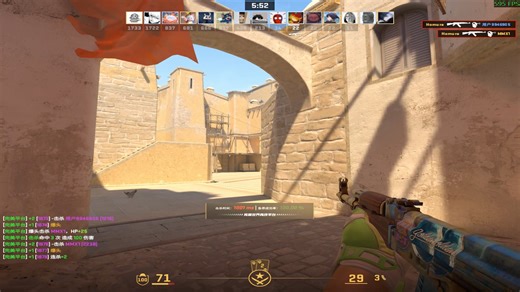 【CS2】9850x3d 5080 老三张单人跑图 完美死斗帧数测试