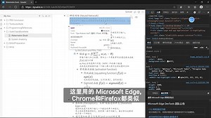 dynalist调整行高