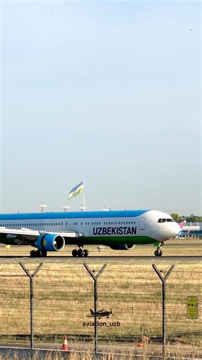 Landing Boeing 767. Uzbekistan Airways 🇺🇿