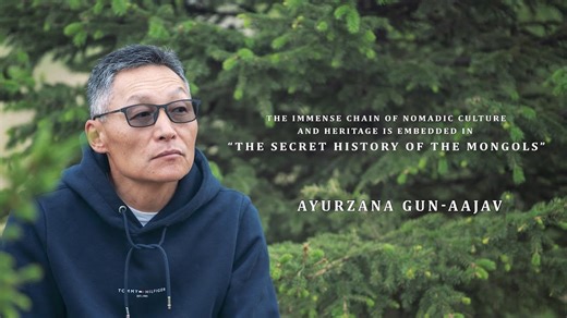 Ayurzana Gun-Aajav: The immense chain of nomadic culture and heritage is embedded in “The Secret History of the Mongols" #MONTSAME | Montsame News Agency