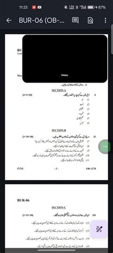 KARNATAKA STATE OPEN UNIVERSITY BBA SEM-3 URDU LANGUAGE QUESTION PAPER 2024