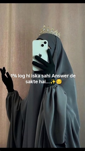 konse Nabi Allah ke hukm se samundar ko paar Kiya the agr pata hai tph comment mein jaroor batayen✍️
