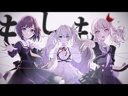 携帯恋話- セカイver.（東雲絵名、暁山瑞希、初音ミク）