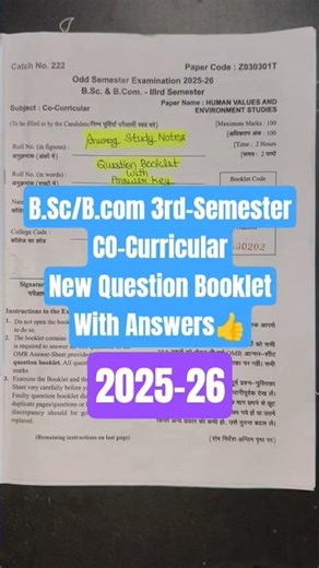CO-Curricular 3rd semester B.Sc/ B.com New Question Booklet With Answers👍