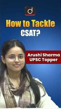 UPSC Prelims 2026 | How to Tackle CSAT? | Drishti IAS English #shorts #csat #upscprelims #upsc2026