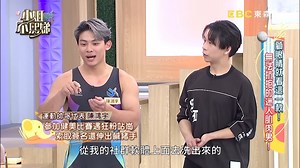 小姐不熙娣P1099