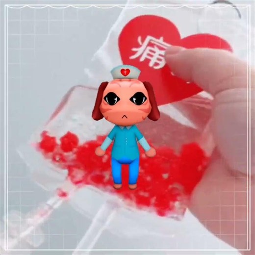 hi #stimboard #animalhospital #cutecore #robloxgame