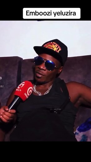 Luzira Story: The Rise of Alien Skin in Uganda