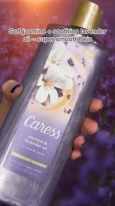 13 reactions | While your skin loves the results of using our Jasmine and Lavender Oil Body Wash, your brain will love this super satisfying video. | Caress | Facebook