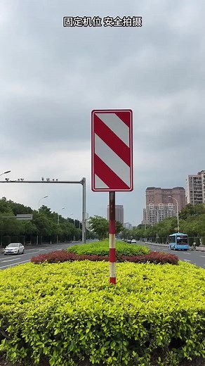 了解汽车交通标志的重要性