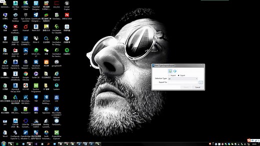 MicroStation对象基于Excel导入属性
