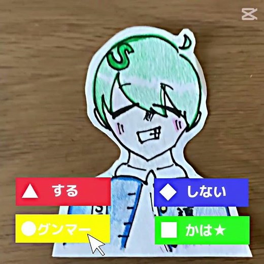 登録よろしく★