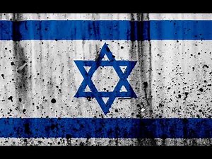 Israel EAS Alarm (1991, ALT)