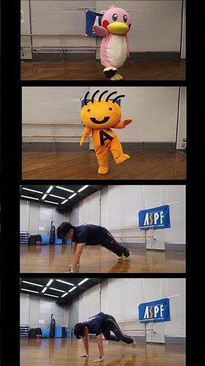 すすめスズメとやってみよう！小学生むけ4分間トレーニング！！
