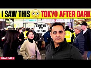 This Is Not Normal… Tokyo at Night Shocked Me!