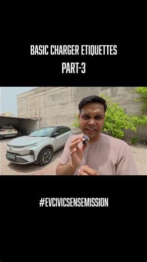 Basic Charger Etiquettes Rules