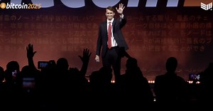 "Ten years ago to the day, I was sentenced to die in prison. Instead I gave my first public speech in freedom. I wore a red tie as an homage to Donald J. Trump, the man who saved my life." – Ross On May 29th, 2025, Ross took the stage at the 2025 Bitcoin conference in Las Vegas. He delivered a powerful speech called "Freedom, Decentralization, Unity. | Free Ross