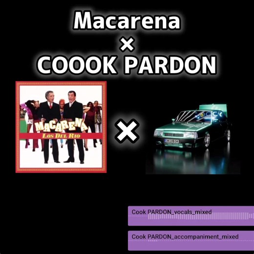 【Mashups】Macarena × COOOK PARDON #trendingsongs #macarena | barney