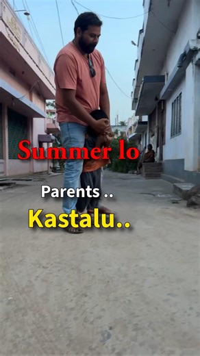 Parent kids comedy #shorts #uniqueactvijay parenting struggles