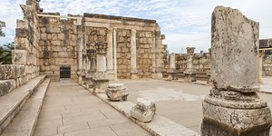 Take a virtual pilgrimage to Capernaum, site of Jesus’ miracles