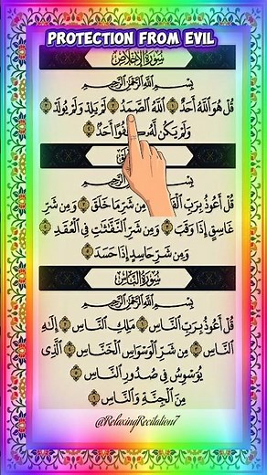 3 Quls for Daily Ruqyah & Protection | Jinn • Evil Eye • Black Magic | Finger Tracking Quran