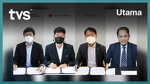 SAMSUNG ENGINEERING METERAI MOU, BANGUNKAN PROJEK HIJAU #tvsUtama​​​​​ #tvs​​​​​ #tvstv​​​​​ #tvstvmy​​​​​ #tvsWeInform​​​​​ #tvsWeEducate​​​​​ #astro122 | TVS | Facebook