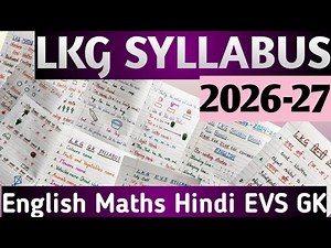 LKG All Subjects Syllabus 2026-2027 || LKG CBSE/ICSE Syllabus || Latest LKG Syllabus ||full syllabus