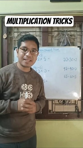 multiplication tricks #maths #mathstricks #ytshorts #shortsfeed