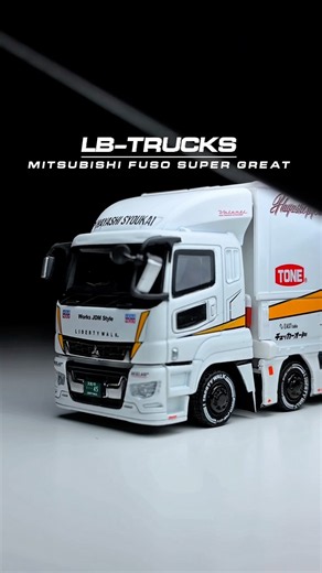 Mitsubishi FUSO Super Great LB-TRUCKS