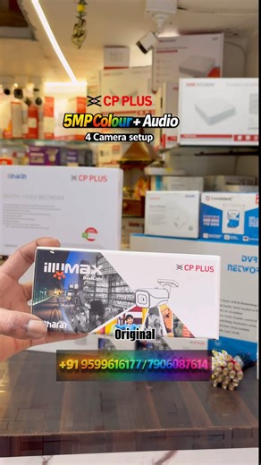 CP PLUS 5MP Colour + Audio CCTV | Best 4 Camera Deal ₹15,999 #5mpsetup #4camerasetup