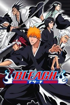 Bleach Episode 21