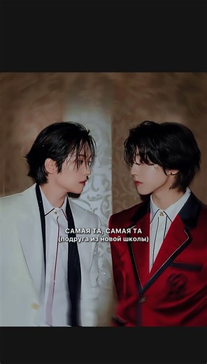 Одааа «з» ❤️‍🩹🎀💖🛐🫦💅🏻 #kpop #minho #blackpink #edit #idle #straykids #twice #yuqi #blackpink