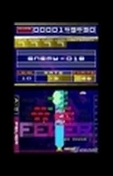 Space Invaders Extreme Nintendo DS Gameplay - Stage