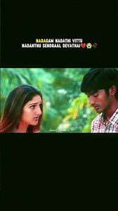 nadagam nadathi vittu 💔🥀....#tamilsong #failure #alone