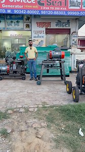 20kva Generator | Open Generator | Kirloskar Generator | Chadha Generator Private Limited #chadhasunilbrand #20kvagenerator #kirloskar #dgsetindia @topfans Chadha Generators Private Limited 9034280002 , 9996950031 | Chadha Generators Private Limited