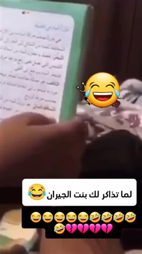 ‎رجل استثنائي‎ on Instagram: "Follow my...... हाँ... प्यार आपके द्वारा लिखे गए पत्रों और आपके द्वारा दोहराए गए शब्दों से नहीं बढ़ता है, बल्कि उन स्थितियों से बढ़ता है जो प्यार को महान और मजबूत बनाती हैं, जिससे आप प्यार करते हैं उसके प्रति ईमानदार, शुद्ध, वफादार और वफादार रहें..!"